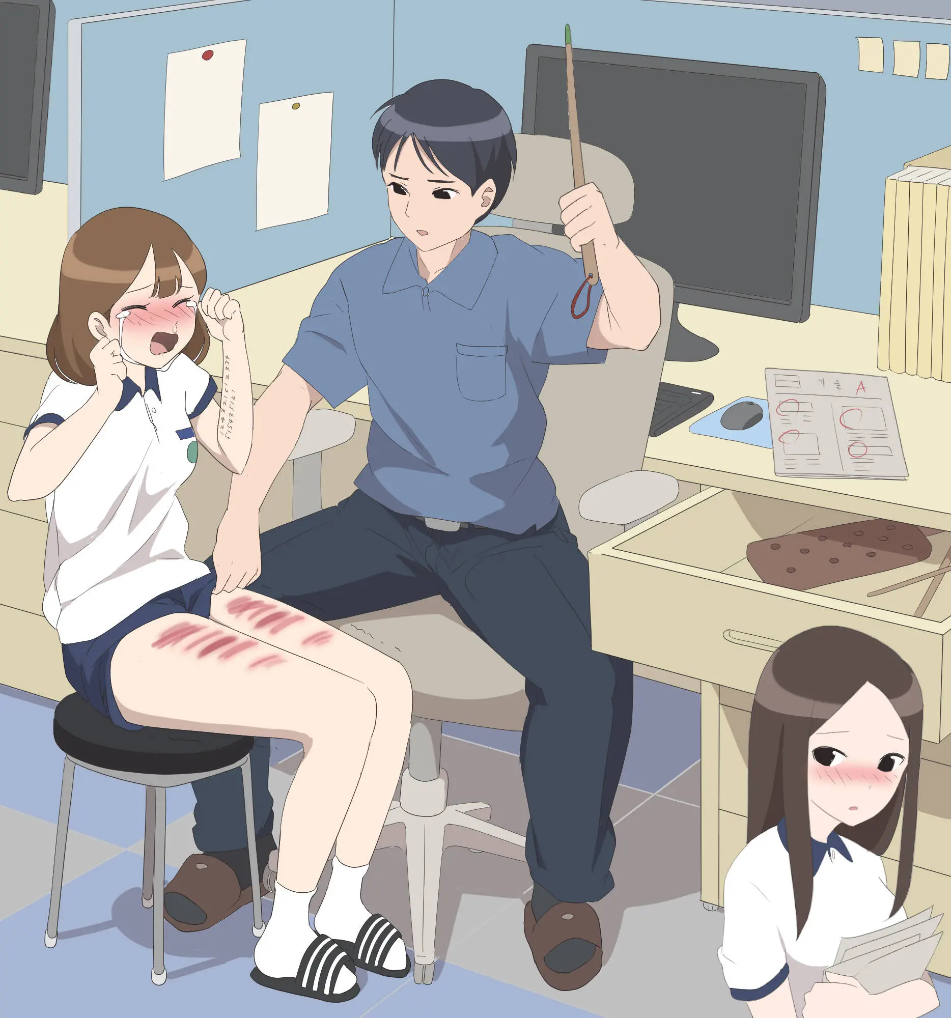 My Spanking Friends